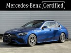 C200 アバンギャルド AMGラインパッケージ (ISG搭載モデル) MP202501