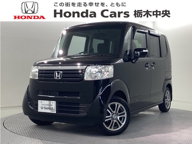 ☆当店は県南地区のホンダ中古車専門店です。お問い合わせはお気軽に☆