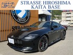 3.0 バージョン ST