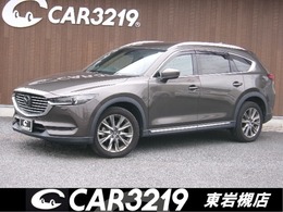 マツダ CX-8 2.2 XD Lパッケージ ディーゼルターボ 4WD 本革カープレイ対応マツコネ追従クルコン