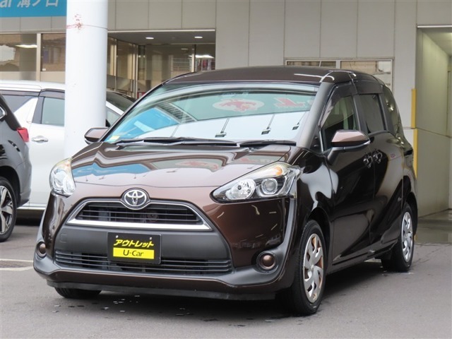 当店の展示車をご覧頂きありがとうございます！WEINS トヨタ神奈川WEINS　U-CAR溝ノ口でございます。TEL044-888-1111