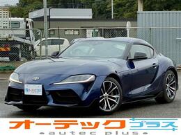 トヨタ スープラ 2.0 SZ-R JBLプレミアムサウンド　ハーフレザー