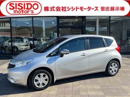 日産 ノート 1.2 X 軽減ブレーキ　ナビ　アラウンドモニター