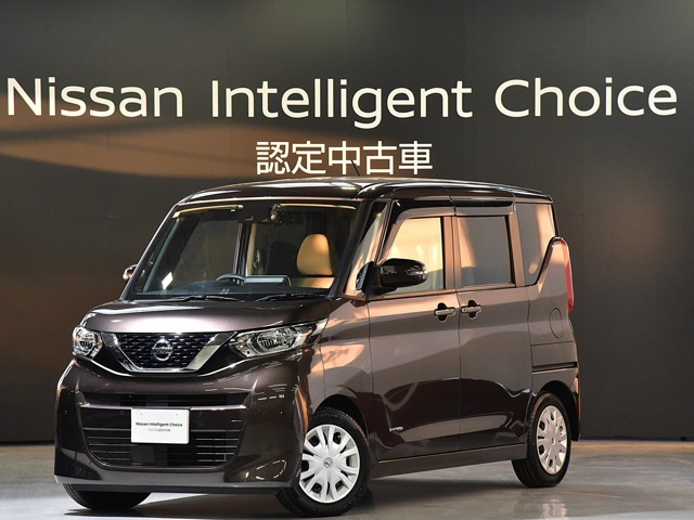 2年の車検付き！ 令和5年式 日産 ルークス X 4WD