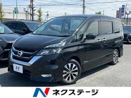 日産 セレナ 2.0 ハイウェイスター 純正9型ナビ フリップダウン 衝突軽減装置