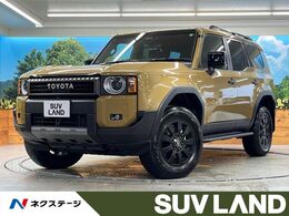 トヨタ ランドクルーザー250 2.7VXファーストエディション4WD サンルーフ 12.3型HDディスプレイ 地デジ