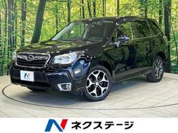 スバル フォレスター 2.0 S リミテッド 4WD アイサイト 純正ナビ バックカメラ