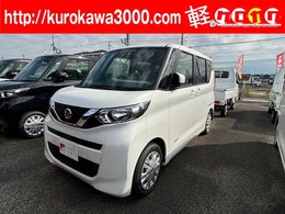 日産 ルークス 660 X 両側スライド片側電動ドア 届出済未使用車