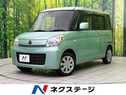 マツダ フレアワゴン 660 XS 純正ナビ バックカメラ 衝突軽減 電動ドア