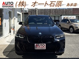 BMW iX3 Mスポーツ 1オーナー車　アダプティブLEDヘッド　HDD1