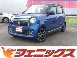 ホンダ N-ONE 660 プレミアム ツアラー ローダウン 後期ナビTVバックカメラHIDライト
