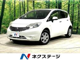 日産 ノート 1.2 メダリスト 禁煙車 純正ナビ 全周囲カメラ ETC