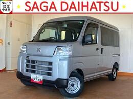 ダイハツ ハイゼットカーゴ 660 デラックス 2WD/CVT/両スライド/ラジオ/コ-ナ-センサ-