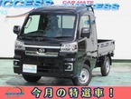 660 ジャンボ エクストラ 3方開 4WD