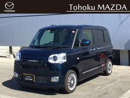 ダイハツ ムーヴキャンバス 660 セオリー G 