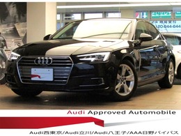 アウディ A4 2.0 TFSI ドライブアシストP360カメラマトリLED