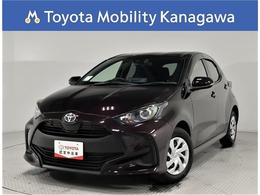 トヨタ ヤリス 1.5 X 認定中古車　禁煙1オーナ　ナビ　ドラレコ