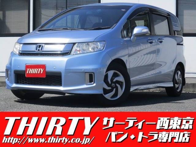 サーティー西東京は高品質で低価格のお車をご用意♪＊ネット掲載車輌の他にも多数在庫が御座いますので当社ホームページも是非ご覧下さい♪