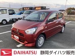 ダイハツ ミライース 660 L SAIII 13インチフルホイールキャップ　マルチリ