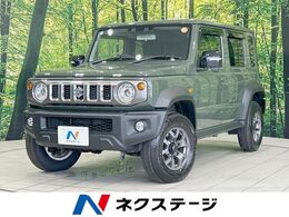 スズキ ジムニーノマド 1.5 FC 4WD 登録済未使用車 SDナビ 衝突軽減装置 アダ