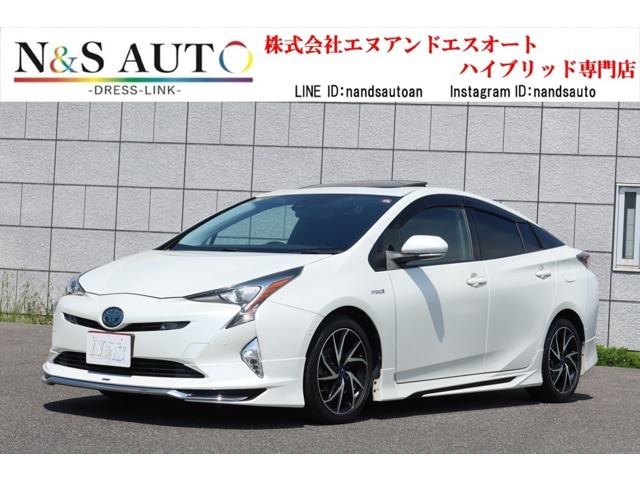 本革シート☆9型ナビ☆レーダークルーズ☆オートハイビーム☆安全装備搭載☆☆☆☆☆☆☆☆☆☆☆☆☆☆☆☆☆☆☆☆☆☆☆☆☆☆☆☆☆☆☆☆☆☆☆☆☆☆☆☆☆☆☆☆☆☆☆☆☆☆☆☆☆☆☆☆☆☆☆☆☆☆☆☆☆
