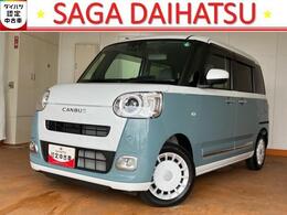 ダイハツ ムーヴキャンバス 660 ストライプス G 両パワスラ/コ-ナ-センサ-/シ-トヒ-タ-