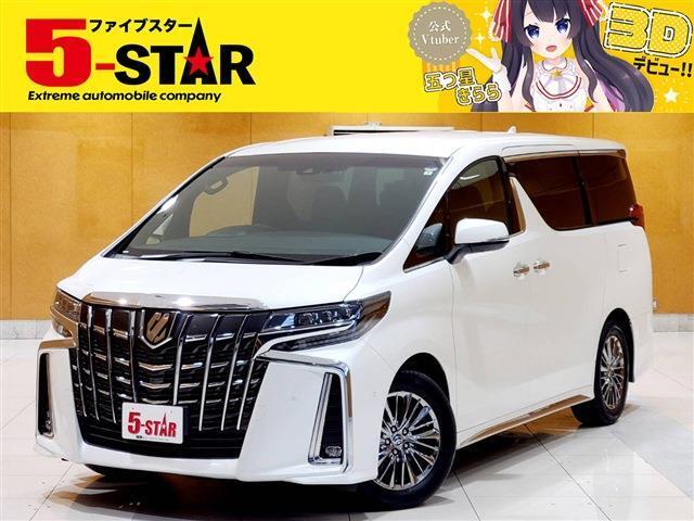 後期型/JBLサウンド/デジタルインナーミラー/フリップダウンモニター/プレミアムナッパ黒本革シート/シートベンチレーション/トヨタセーフティセンス/パーキングアシスト/パノラミックビューモニター