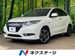 ホンダ ヴェゼル 1.5 ハイブリッド Z 1年保証付 純正SDナビ バック