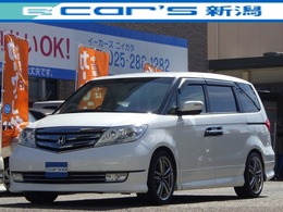 ホンダ エリシオン 2.4 プレステージ S 最終型　19インチアルミ　ローダウン　FOCA
