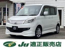 三菱 デリカD：2 1.2 S メモリーナビ フルセグTV バックカメラ 両