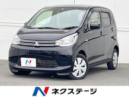 三菱 eKワゴン 660 M 純正SDナビTV　オートエアコン