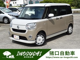 ダイハツ ムーヴキャンバス 660 X リミテッド メイクアップ SAIII ナビ　ブルートゥース　フルセグTV　バック