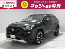 トヨタ RAV4 2.0 アドベンチャー 4WD 