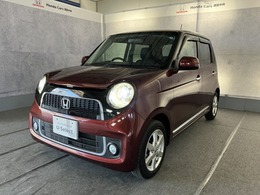 ホンダ N-ONE 660 プレミアム Lパッケージ 