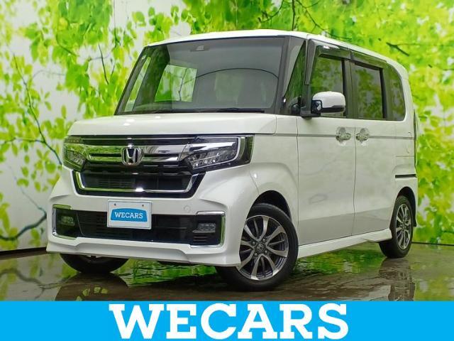 WECARS（ウィーカーズ）は全国250店舗展開！お客様が安心してカーライフをお楽しみいただけるよう社員一同心を込めてサポートいたします。