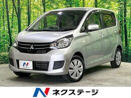三菱 eKワゴン 660 M eアシスト 4WD シートヒーター SDナビ ドライブレコーダー