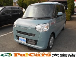 ダイハツ ムーヴキャンバス 660 セオリー X 届出済未使用車　電動格納式ドアミラー　B