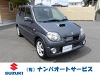 660 ワークス
