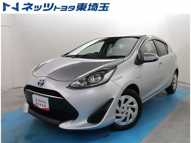 【ご案内】当社では販売後のアフターフォロー等の観点から近隣都県への販売に限らせて頂いております。業販及び転売目的の方への販売もお断りしております。