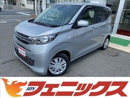 三菱 eKワゴン 660 G 9型ナビ　全周囲M　Eアシスト　試乗OK