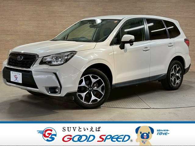 H29年式　スバル　フォレスター　　S-Limited入庫致しました！お問い合わせは0568ー84ー4092まで！！4WD ナビTV クルーズコントロール 電動シート シートヒータ-　衝突軽減ブレーキ　XーMODE