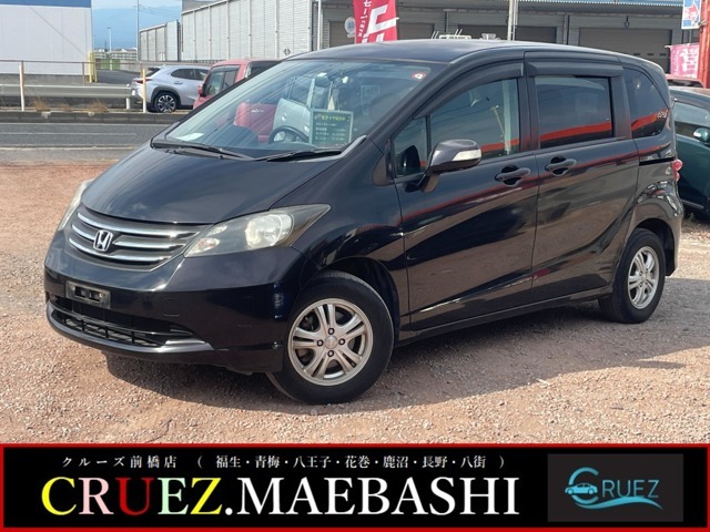 ローン（分割払い）対応しております！お客様に合わせたローンプランをご提案させていただきます！月々の支払額、年数、ボーナス払いなどライフスタイルに合わせてシミュレーションできます！