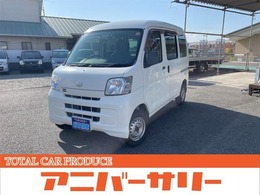 ダイハツ ハイゼットカーゴ 660 デラックス ハイルーフ キーレス　パワーウインドウ　パワステ