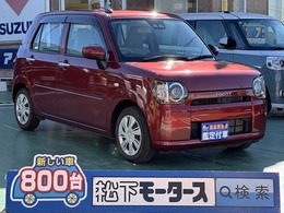 ダイハツ ミラトコット 660 L SAIII キーレス WエアB/ABS 純正ナビ 社外AW