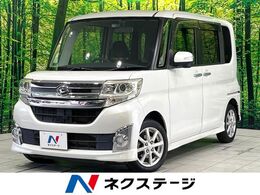 ダイハツ タント 660 カスタム X 禁煙車 HDDナビ 電動スライド バックカメラ