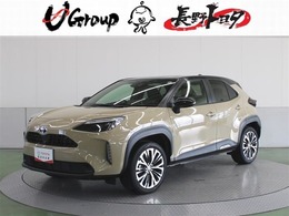 トヨタ ヤリスクロス 1.5 ハイブリッド Z E-Four 4WD トヨタ認定中古車