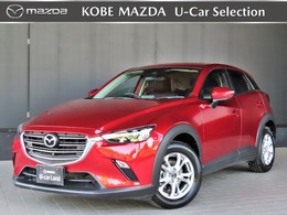 マツダ CX-3 1.5 15S ツーリング ワンオーナー/ETC/CD　DVD
