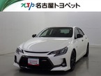 GRMN　トヨタ認定中古車