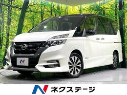 日産 セレナ 2.0 ハイウェイスター Vセレクション 純正9型ナビ 後席モニター 両側電動ドア 禁