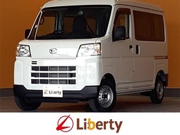 ダイハツ ハイゼットカーゴ 660 デラックス 届出済未使用車 禁煙車 衝突軽減B 両側スラ